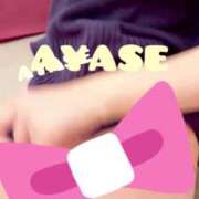 ヒメ日記 2024/12/30 19:31 投稿 綾瀬（アヤセ） アバンチュール(五反田)