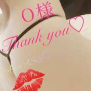 ヒメ日記 2025/01/01 17:46 投稿 綾瀬(アヤセ) アバンチュール(五反田)