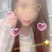 ヒメ日記 2025/01/03 03:31 投稿 綾瀬（アヤセ） アバンチュール(五反田)