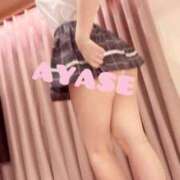 ヒメ日記 2025/01/10 13:46 投稿 綾瀬（アヤセ） アバンチュール(五反田)