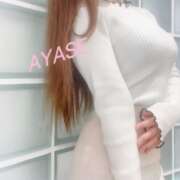 ヒメ日記 2025/01/11 10:31 投稿 綾瀬（アヤセ） アバンチュール(五反田)