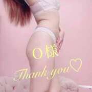 ヒメ日記 2025/01/14 01:01 投稿 綾瀬（アヤセ） アバンチュール(五反田)