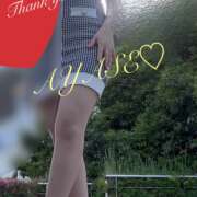 ヒメ日記 2025/01/14 02:01 投稿 綾瀬(アヤセ) アバンチュール(五反田)