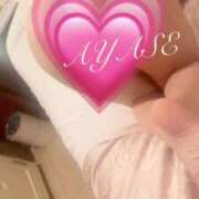 ヒメ日記 2025/01/19 16:46 投稿 綾瀬（アヤセ） アバンチュール(五反田)