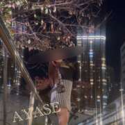 ヒメ日記 2025/01/26 11:31 投稿 綾瀬（アヤセ） アバンチュール(五反田)