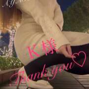 ヒメ日記 2025/01/28 00:46 投稿 綾瀬（アヤセ） アバンチュール(五反田)