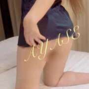 ヒメ日記 2025/01/30 00:46 投稿 綾瀬（アヤセ） アバンチュール(五反田)