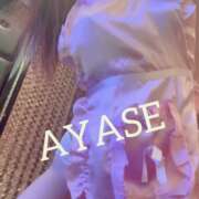 ヒメ日記 2025/02/05 21:31 投稿 綾瀬（アヤセ） アバンチュール(五反田)