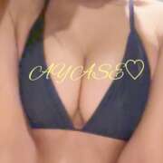 ヒメ日記 2025/02/07 14:46 投稿 綾瀬（アヤセ） アバンチュール(五反田)