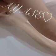 ヒメ日記 2025/02/17 22:16 投稿 綾瀬（アヤセ） アバンチュール(五反田)