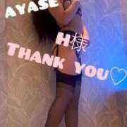 ヒメ日記 2025/02/27 01:31 投稿 綾瀬（アヤセ） アバンチュール(五反田)