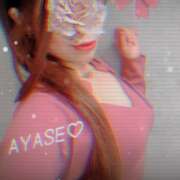 ヒメ日記 2025/02/27 10:31 投稿 綾瀬（アヤセ） アバンチュール(五反田)