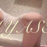 ヒメ日記 2025/03/03 22:17 投稿 綾瀬（アヤセ） アバンチュール(五反田)