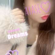 ヒメ日記 2025/03/04 00:31 投稿 綾瀬（アヤセ） アバンチュール(五反田)