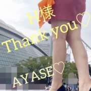 ヒメ日記 2025/03/09 23:01 投稿 綾瀬(アヤセ) アバンチュール(五反田)