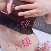 ヒメ日記 2025/03/13 18:01 投稿 綾瀬（アヤセ） アバンチュール(五反田)