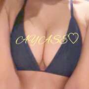 ヒメ日記 2025/03/19 17:46 投稿 綾瀬（アヤセ） アバンチュール(五反田)