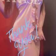 ヒメ日記 2025/03/21 01:01 投稿 綾瀬（アヤセ） アバンチュール(五反田)