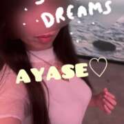 ヒメ日記 2025/03/29 02:16 投稿 綾瀬（アヤセ） アバンチュール(五反田)