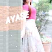 ヒメ日記 2025/03/29 10:31 投稿 綾瀬（アヤセ） アバンチュール(五反田)