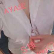 ヒメ日記 2025/04/03 03:02 投稿 綾瀬（アヤセ） アバンチュール(五反田)