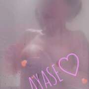 ヒメ日記 2025/04/18 18:17 投稿 綾瀬（アヤセ） アバンチュール(五反田)