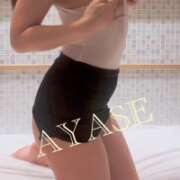 ヒメ日記 2025/04/19 01:01 投稿 綾瀬（アヤセ） アバンチュール(五反田)