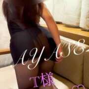 ヒメ日記 2025/04/19 03:16 投稿 綾瀬（アヤセ） アバンチュール(五反田)