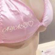 ヒメ日記 2025/04/29 19:31 投稿 綾瀬（アヤセ） アバンチュール(五反田)