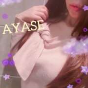 ヒメ日記 2025/04/29 23:31 投稿 綾瀬（アヤセ） アバンチュール(五反田)