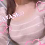 ヒメ日記 2025/04/30 00:31 投稿 綾瀬（アヤセ） アバンチュール(五反田)