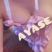 ヒメ日記 2025/05/05 02:31 投稿 綾瀬（アヤセ） アバンチュール(五反田)