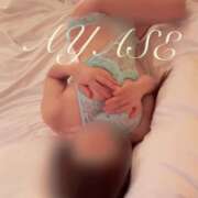 ヒメ日記 2025/05/10 23:17 投稿 綾瀬（アヤセ） アバンチュール(五反田)