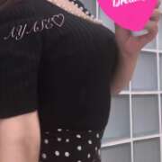 ヒメ日記 2025/05/14 03:17 投稿 綾瀬（アヤセ） アバンチュール(五反田)