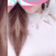 ヒメ日記 2025/05/22 10:31 投稿 綾瀬（アヤセ） アバンチュール(五反田)