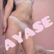 ヒメ日記 2025/05/30 02:01 投稿 綾瀬（アヤセ） アバンチュール(五反田)