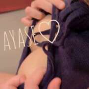 ヒメ日記 2025/06/06 13:31 投稿 綾瀬（アヤセ） アバンチュール(五反田)