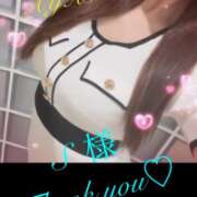 ヒメ日記 2025/06/08 17:16 投稿 綾瀬（アヤセ） アバンチュール(五反田)