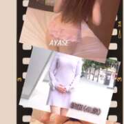 ヒメ日記 2025/06/15 10:32 投稿 綾瀬（アヤセ） アバンチュール(五反田)