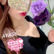 ヒメ日記 2025/08/01 13:46 投稿 綾瀬（アヤセ） アバンチュール(五反田)