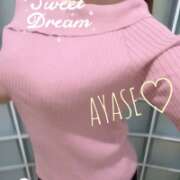 ヒメ日記 2025/08/03 02:31 投稿 綾瀬（アヤセ） アバンチュール(五反田)