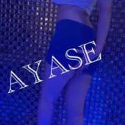 ヒメ日記 2025/08/04 11:01 投稿 綾瀬（アヤセ） アバンチュール(五反田)