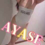 ヒメ日記 2025/08/04 13:31 投稿 綾瀬（アヤセ） アバンチュール(五反田)