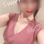 ヒメ日記 2025/08/08 01:31 投稿 綾瀬（アヤセ） アバンチュール(五反田)