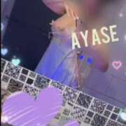 ヒメ日記 2025/08/10 02:01 投稿 綾瀬（アヤセ） アバンチュール(五反田)