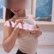 ヒメ日記 2025/08/11 11:01 投稿 綾瀬（アヤセ） アバンチュール(五反田)