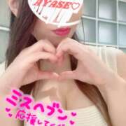 ヒメ日記 2025/08/31 12:16 投稿 綾瀬（アヤセ） アバンチュール(五反田)