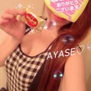 ヒメ日記 2025/09/06 03:31 投稿 綾瀬（アヤセ） アバンチュール(五反田)