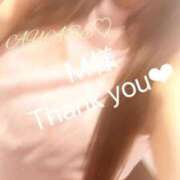 ヒメ日記 2025/09/11 02:16 投稿 綾瀬（アヤセ） アバンチュール(五反田)