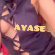 ヒメ日記 2025/09/12 11:01 投稿 綾瀬（アヤセ） アバンチュール(五反田)